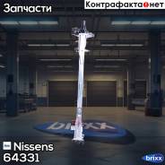  Range Rover Sport (L494) (13-) 5.0 Supercharged Nissens . 64331 