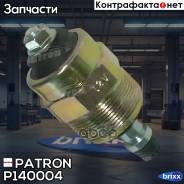    Ve 12V Audi 100 2.0D/2.5Tdi 78-90, 80 1.6D/1.9Tdi 80-96, A4 1.9Tdi 95- Patron . P14-0004 