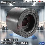   Perfect ( 1 ) Perfect . MIT22Cyclone2 