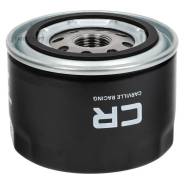  (. ) Voyah Free (21-) 1.5hyb (CRL56094) 