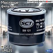  SCT . SM121 