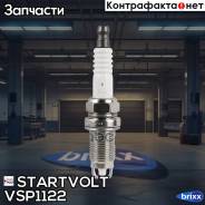    / Mitsubishi Pajero Io (98-) 1.8Gdi/Chariot Grandis (97-) 2 Startvolt . VSP1122 Vsp 1122 Startvolt 