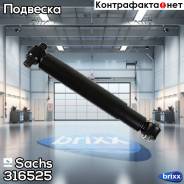   Sachs . 316525 