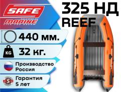  Reef 325 , ,    , -  