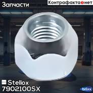   , Mitsubishi, Toyota Stellox . 7902100SX 