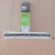   . BIG filter GB9922 Daewoo Nexia I (19952008) GB9922 
