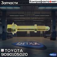     Toyota . 9090105020 9090105020 Toyota 