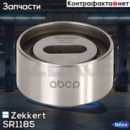     Zekkert . SR1185 Sr-1185 Zekkert 