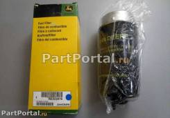   RE522878 John Deere 