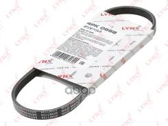   Chevrolet Aveo 1.2 (06-), Daewoo Matiz 0.8-1.0, Fiat Grande Punto 1.2-1.4 (05-) Fb-3013; 2521202550; 99364-30780; 11950-8J100; Br. tb. 1. 12; 4Pk665; 4Pk668; Dv-4Pk0650; Dv-4Pk0665; 4Pk665; 4Pk648; 4Pk668; Mb4pk665... 
