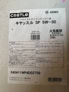   Castle 5w30   
