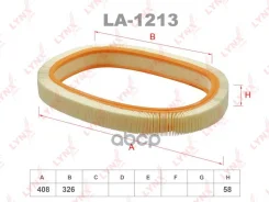 ������ ��������� LYNXauto ���. LA1213 ����