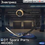   / 2/2 [ M27x1 L=330] DT Spare Parts . 4.61065 