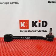   Changan CS75 Plus I (20192021) 2914500-cd01,   