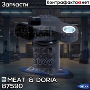    MEAT & Doria . 87590 