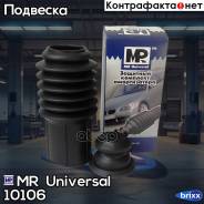    Mr 10106 MR Universal . 10106 