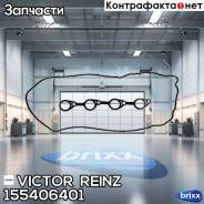      Victor Reinz . 15-54064-01 