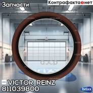   ,  [100X130x14] Victor Reinz . 81-10398-00 