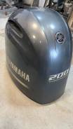  () Yamaha F 200, 6DA-42610-00-00 