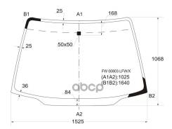   Honda Odyssey 94-99 / Shuttle 95-00 [178Xygfw00803LFWX],  