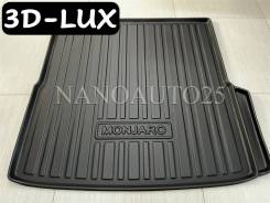     3D-LUX  Geely Monjaro 
