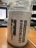   R90Rdrcr01 (KS 50014194) 