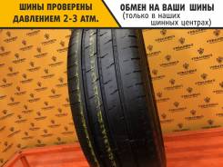 Nokian Hakka Van, C 235/65 R16 121R 
