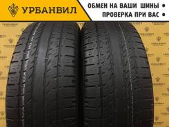 Viatti Bosco A/T, 235/65 R17 104H 