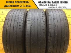 Nexen N'PRIZ RH7, 225/70 R16 103S 