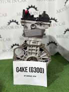    Kia Hyundai G4NA, G4KD, G4KE 