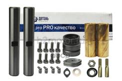   (2 . )  . "Pro" (.  ) Pro . DP33023000100 