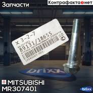    Mitsubishi . MR307401 