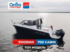  () Phoenix 700 Cabin,     