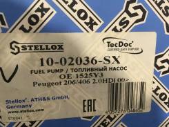 ������ ��������� ����� Stellox ����