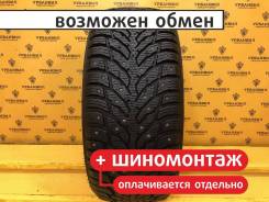 Nokian Hakkapeliitta 9, 225/40 R18 92T 