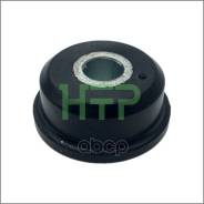   (2) Thermo King 930577 930577 HTP Htptk930577 