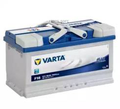    Varta 5804000743132 