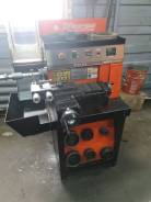       Auto-pro-up DBL. 