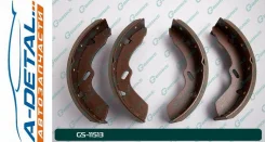 ������� ���������� G-brake GS-11513 ����