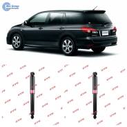   KYB Excel-G ( 2)  Nissan 