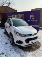  hevrolet Trax 2020 