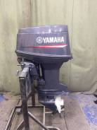 Yamaha 40  S 