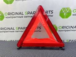    Bmw 5-Series 2007 71606770487 E61 N43B20A 