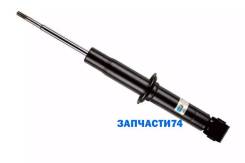   Landrover Discovery III, V, B4 Bilstein 19-218625 