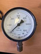  -100 0-600  , -100, -20 