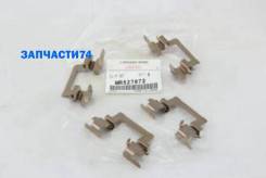    Mitsubishi Galant (EA), Lancer (CS, CT), Outlander (CU) Mitsubishi MR527673 