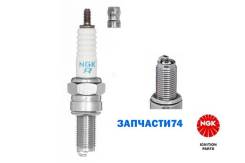    Husqvarna E 1998 - 2005 NGK-NTK 4578 4578 / CR7E 