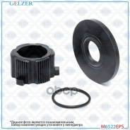 . M6522EPS M6522eps Gelzer GELZER M6522EPS 
