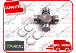 ���������� (������������� ������) Matsuba UJ-114 � ��������� � ��������� [UJ114] ����