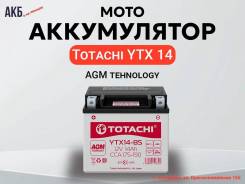   Totachi CMF 14 / YTX14-BS R AGM 